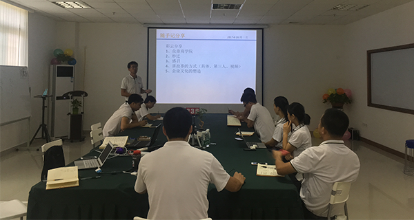 紅瓜子_不懂弱勢管理，管理只學(xué)了一半