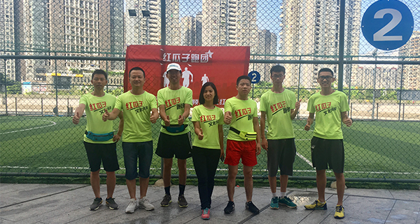 紅瓜子_深圳視頻制作_跑不過別人，就跑過昨天的自己