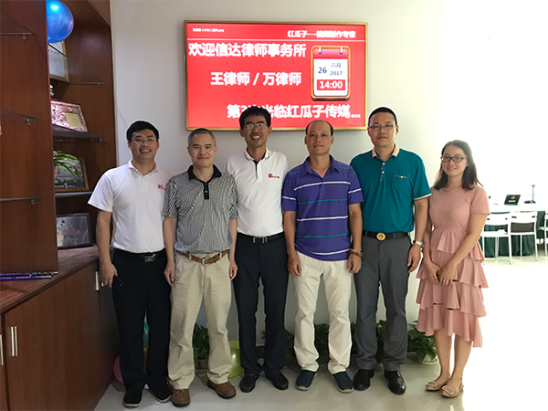 來到紅瓜子，仿佛回到了熱情奔放的青春