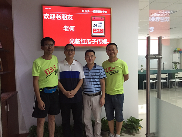 視頻制作專家_來到紅瓜子，仿佛回到了熱情奔放的青春