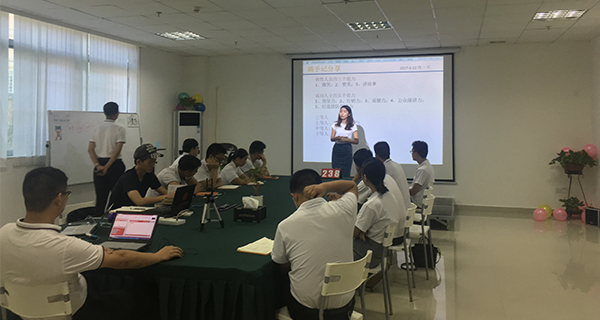 視頻制作專家_瓜瓜早課堂(238)-別在客戶穿上外套的時(shí)候！去開空調(diào)