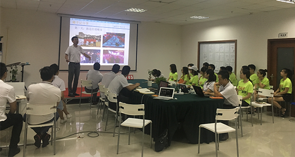 視頻制作專(zhuān)家_瓜瓜早課堂(245)-嚴(yán)要嚴(yán)到極致，愛(ài)要愛(ài)到骨頭