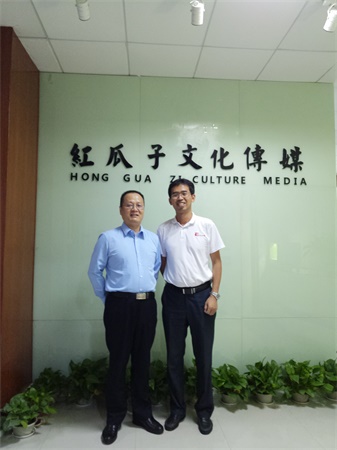 視頻制作專家_我們心底里羨慕而震撼的，是你們的企業(yè)家精神