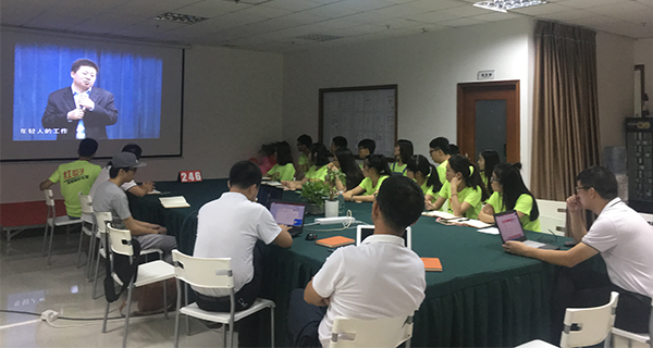 視頻制作專家_瓜瓜早課堂(246)-寫100個(gè)一的方法，決定你當(dāng)銷售的潛質(zhì)