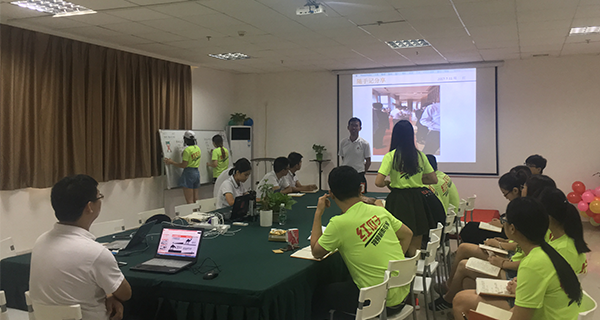 視頻制作專家_瓜瓜早課堂(248)-你是銷售思想家嗎？